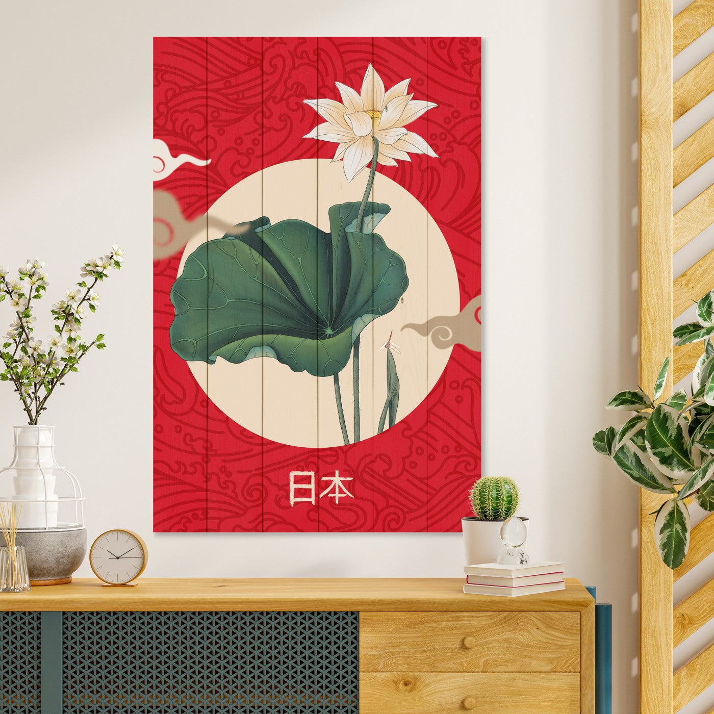 Obraz Wood Japonská koláž červená-40x60 cm