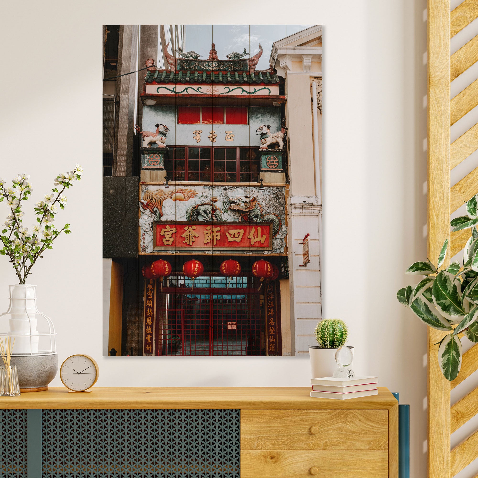 Bild Wood Chinesisches Stadthaus-60x90 cm